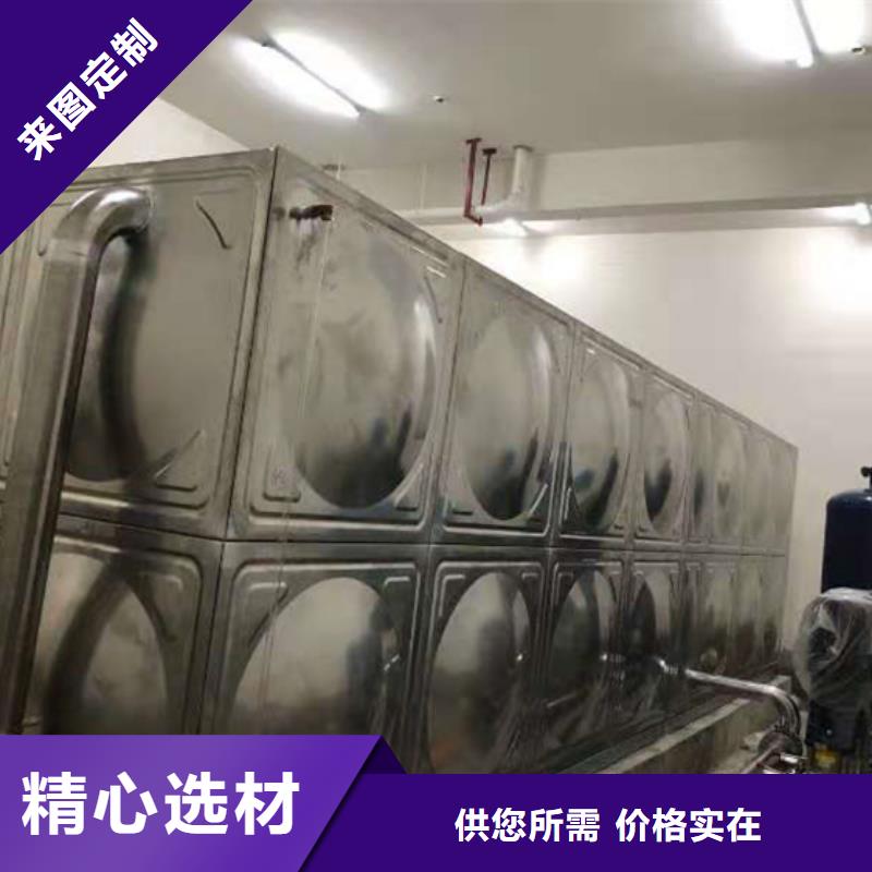 永春消防水箱厂家生产订做壹水务品牌蓝博水箱