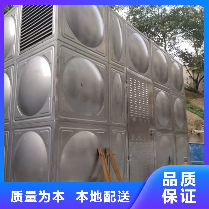 福建一体化消防水箱批发蓝博水箱壹水务品牌