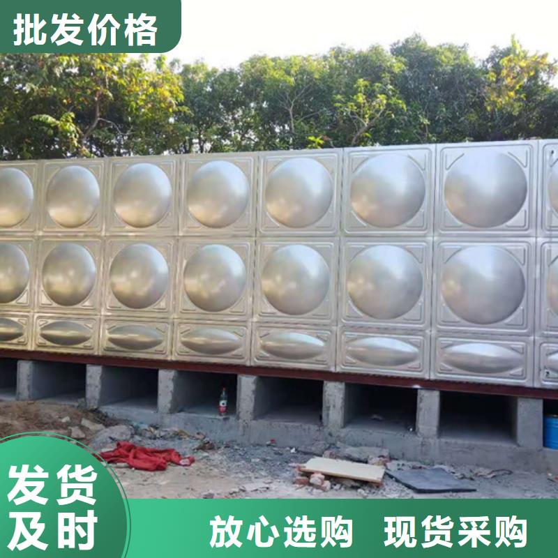 福建保温消防水箱公司电话壹水务品牌蓝博公司