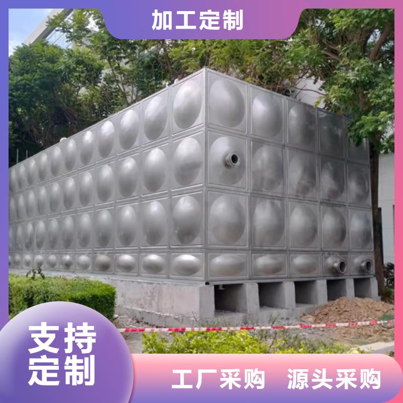 杭州大型不锈钢水箱厂家电话壹水务品牌