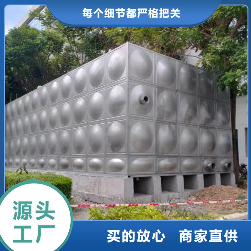 琼中县热泵保温水箱价格壹水务品牌厦门厂家