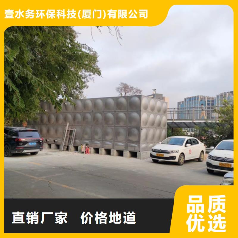 宁波安装不锈钢水箱壹水务公司水箱