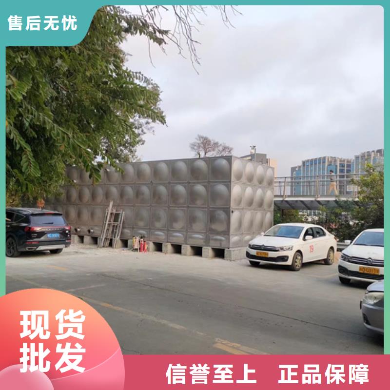 杭州大型不锈钢水箱厂家电话壹水务品牌
