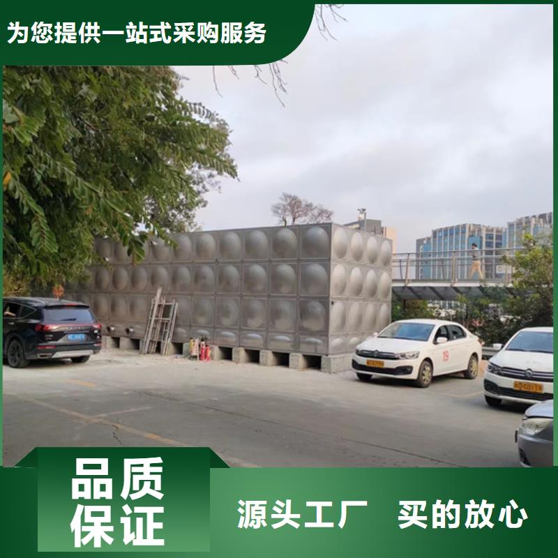 陕西省耀州不锈钢水箱壹水务品牌