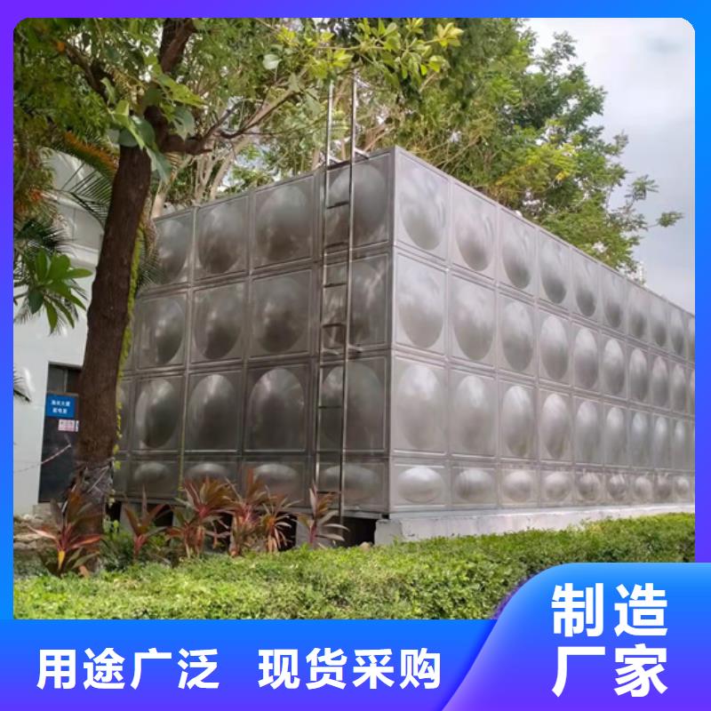宁波低位不锈钢水箱价格壹水务品牌生产型<壹水务>水箱