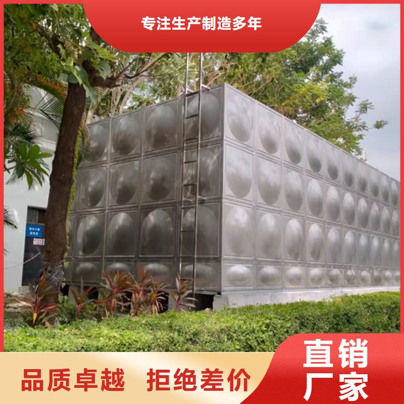 杭州玻璃钢水箱壹水务品牌