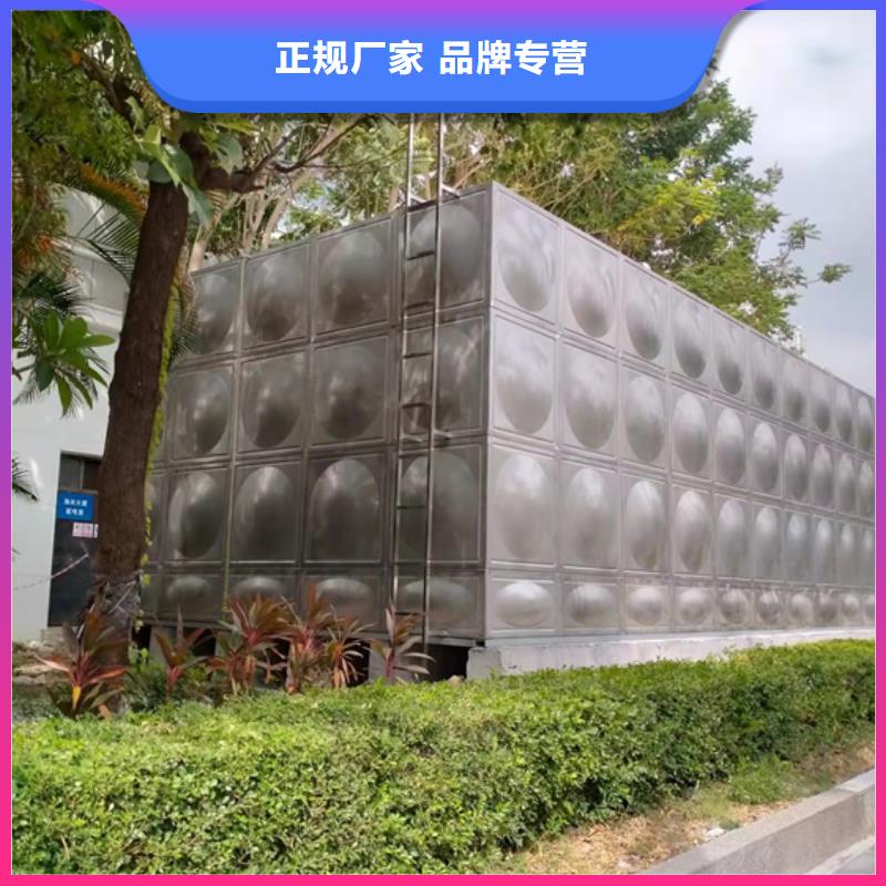 杭州不保温水箱品牌有哪些壹水务品牌