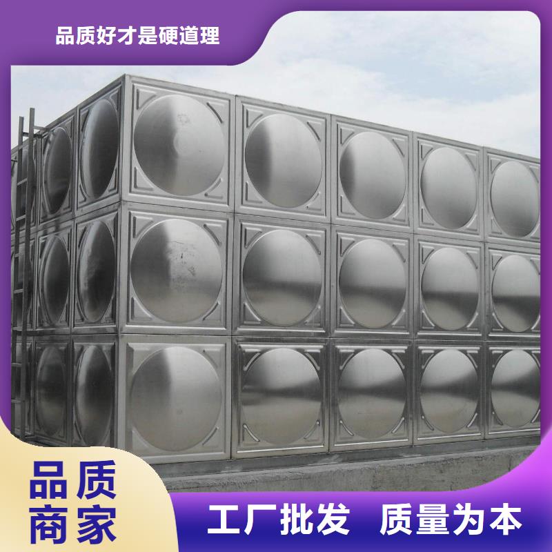 琼中县热泵保温水箱价格壹水务品牌厦门厂家