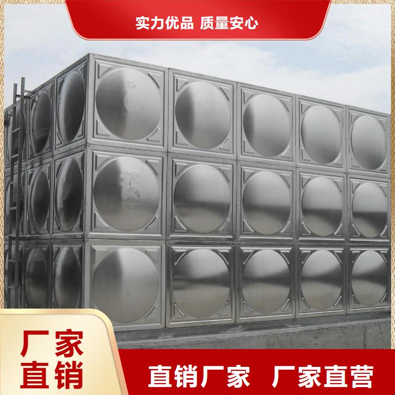 宁波不锈钢水箱采购壹水务企业多年行业积累《壹水务》玻璃钢水箱