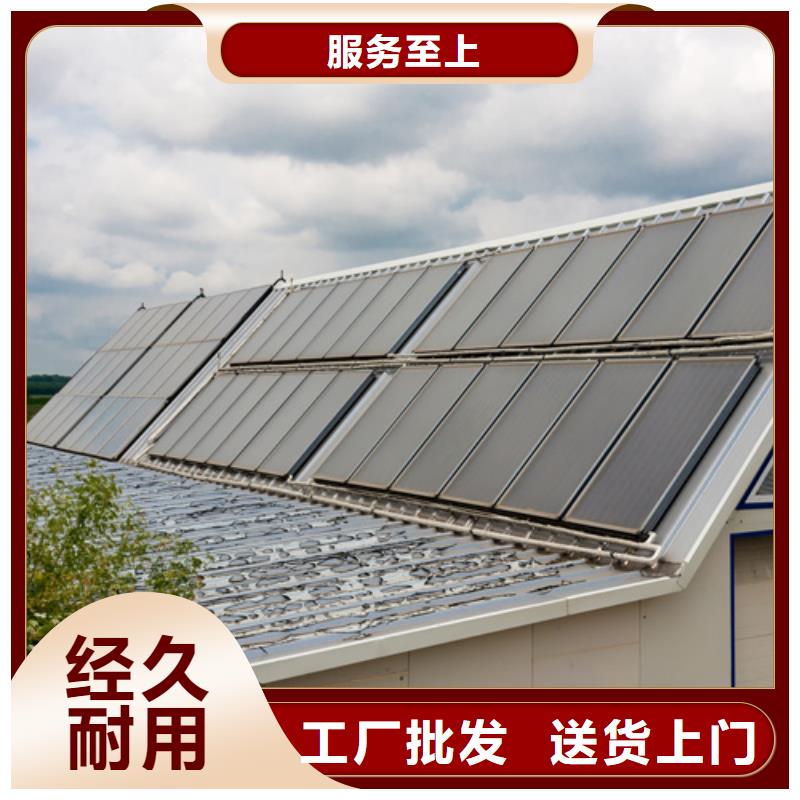 【精心打造 分布式光伏实拍品质保障】本地品牌