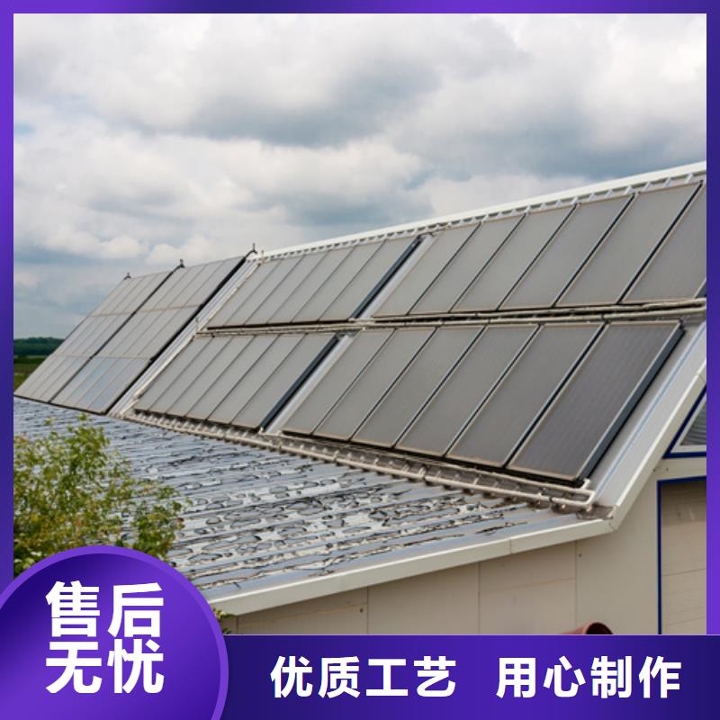 【分布式光伏经验丰富品质可靠】当地生产厂家