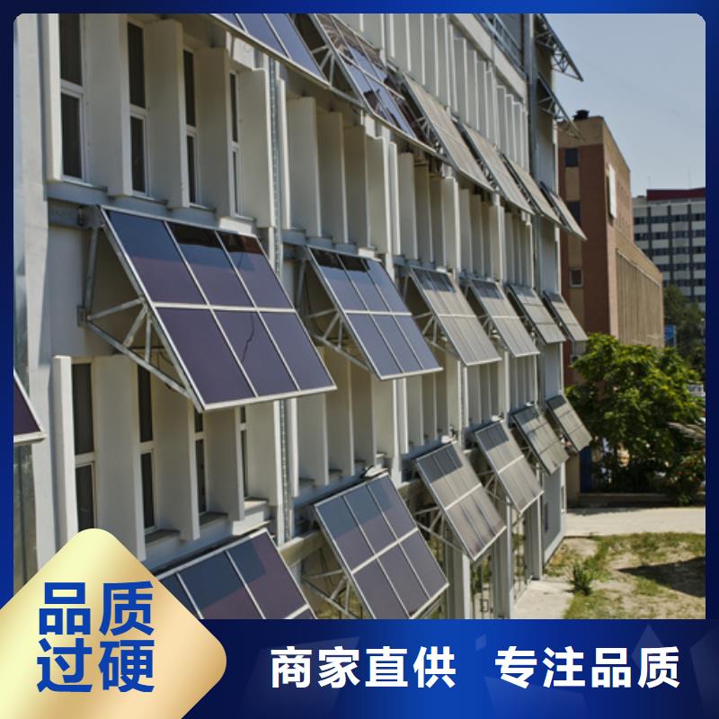 【精心打造 分布式光伏实拍品质保障】本地品牌