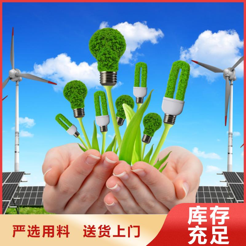 分布式光伏自有生产工厂