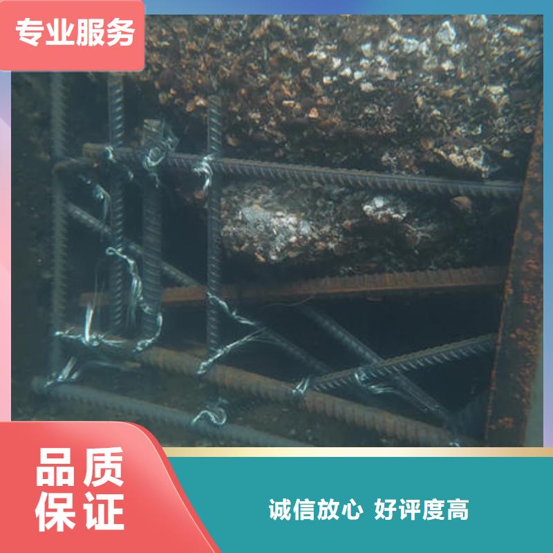 弥渡水下施工单位施工团队