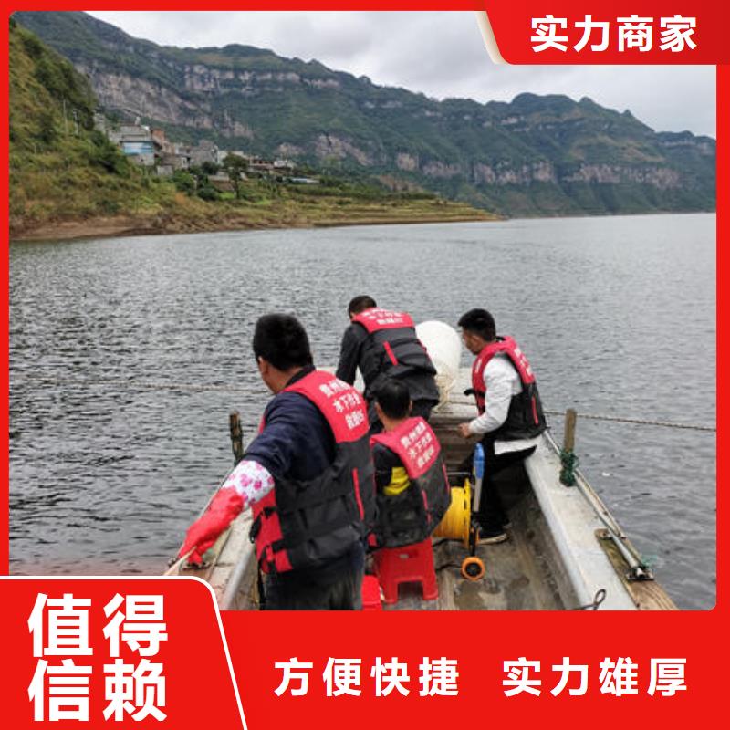 赫章县专业打捞公司施工队伍