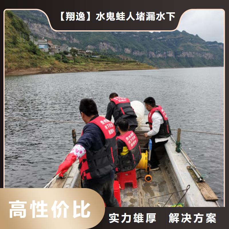 思南县潜水打捞设备免费咨询