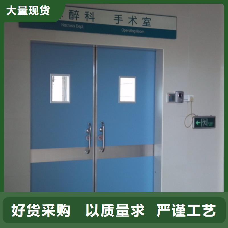 邯郸同城手术室电动气密铅门实体厂家实体大厂种植基地在线咨询