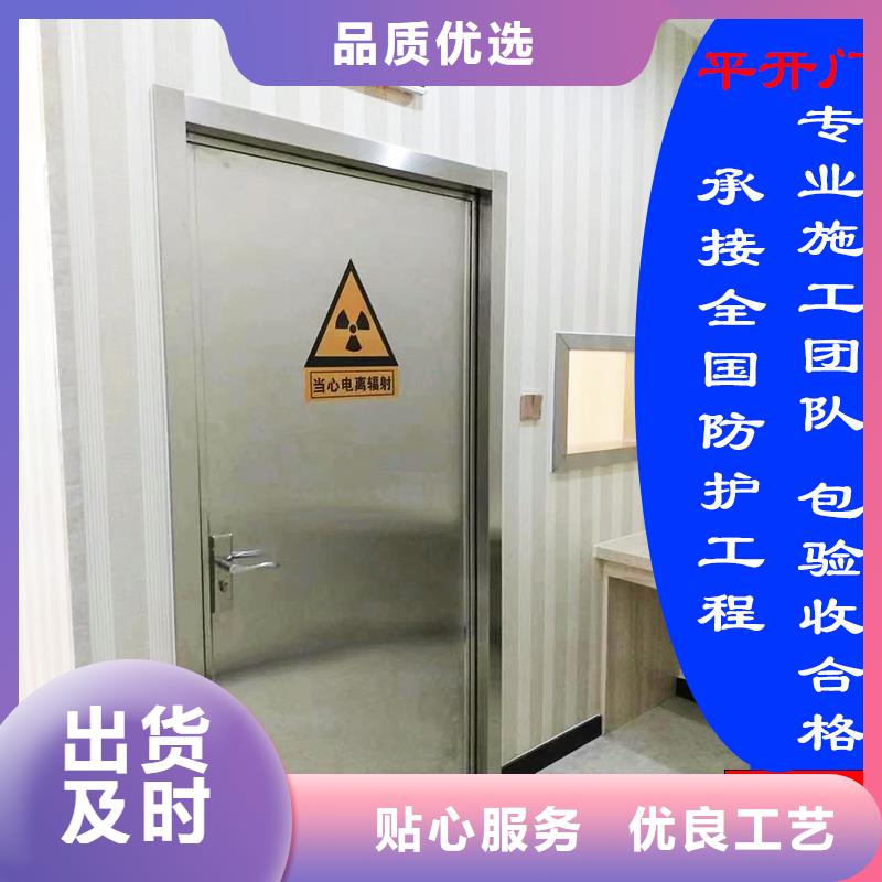 铅门医用铅门品质保证
