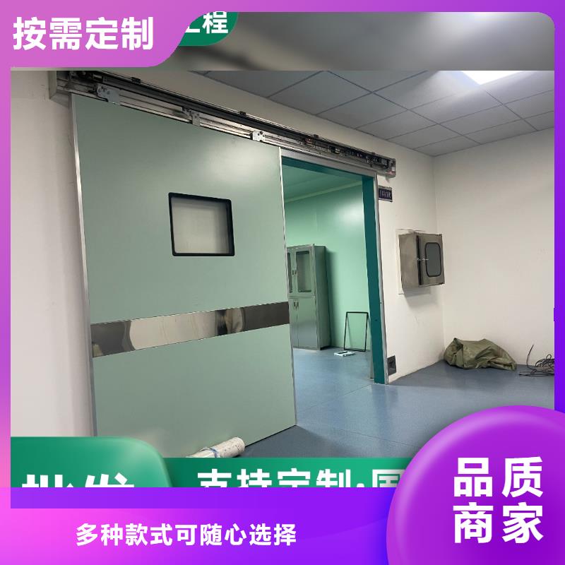 屏蔽门定制品质放心全国走货
