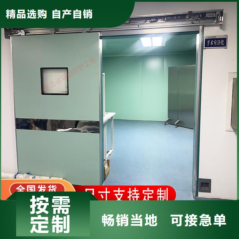 屏蔽门定制品质放心全国走货