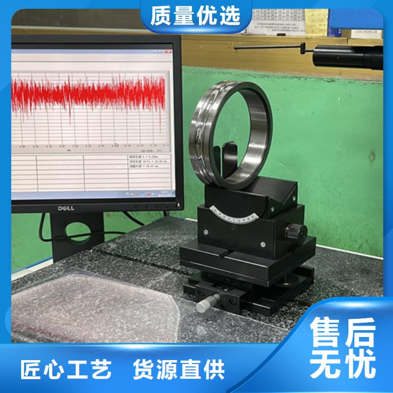 ZWZ轴承电话订购热线