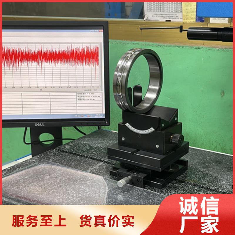 价格合理的斯凯孚轴承公司