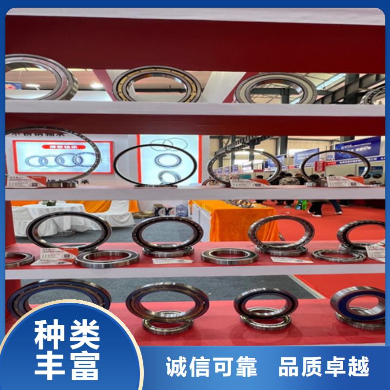 《淄博》询价不锈钢钢球轴承欢迎致电