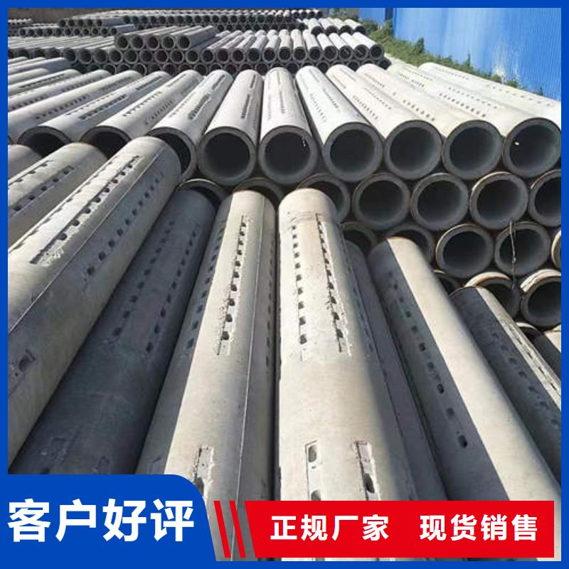 快速生产【鹏德】宁阳钢筋混凝土排水管二级生产基地