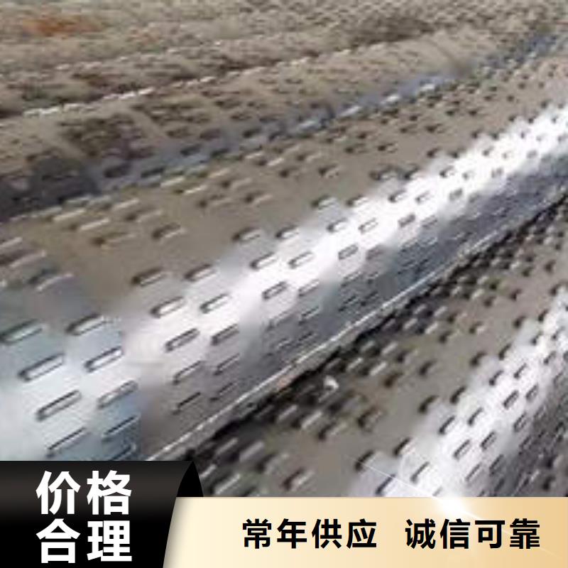 广东定制桥式滤水管质量保证