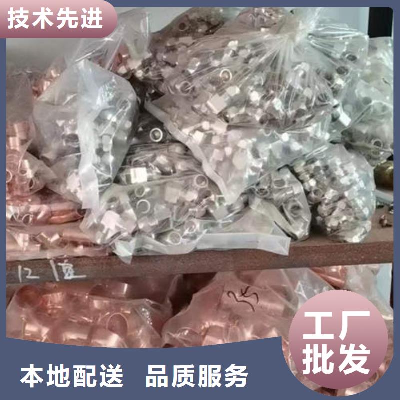 医用脱脂铜管诚信企业