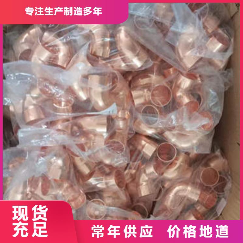 紫铜管螺旋桥式滤水管热销产品