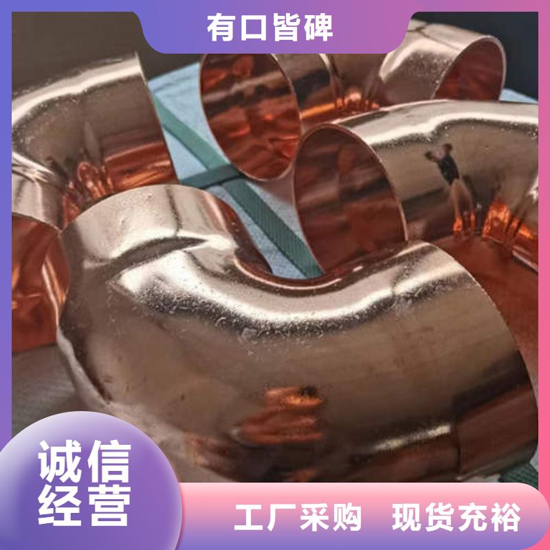 紫铜管【进口毛细紫铜管】品质不将就