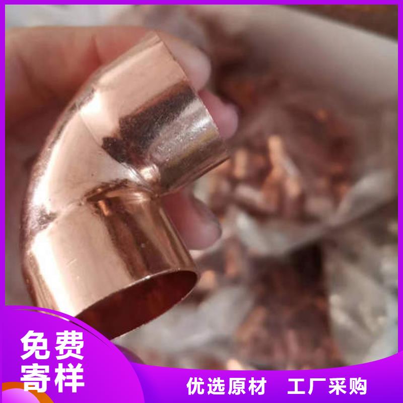 紫铜管无砂水泥管大品牌值得信赖