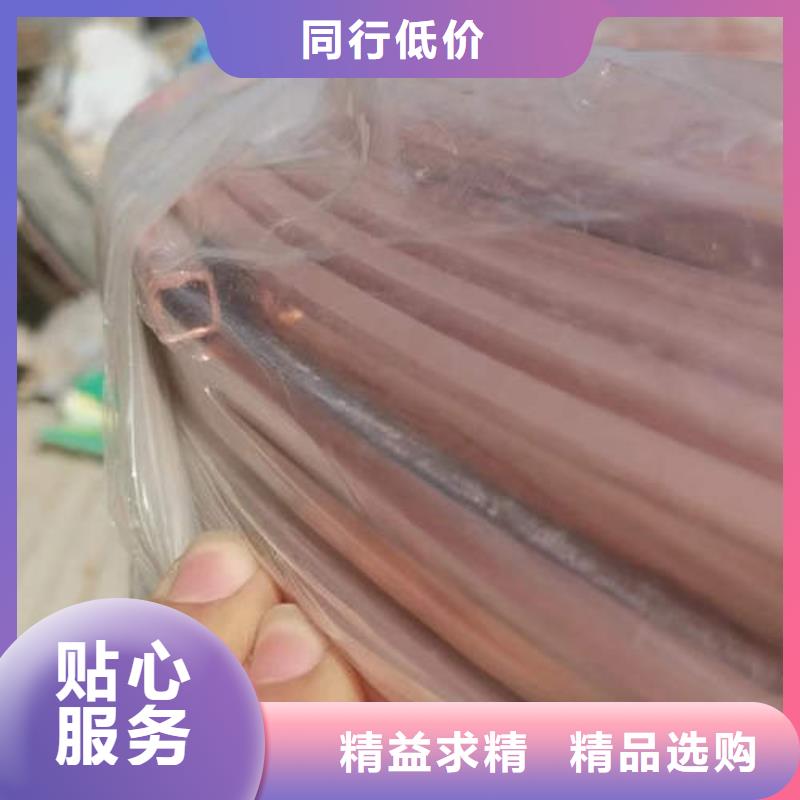 紫铜管滤水管品牌专营