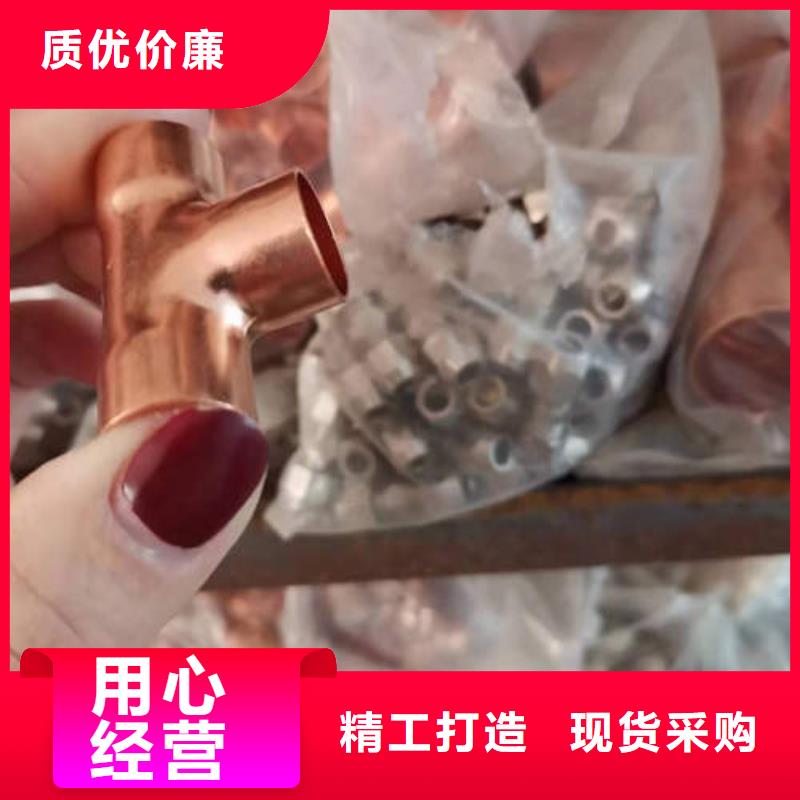 紫铜管滤水管专业厂家