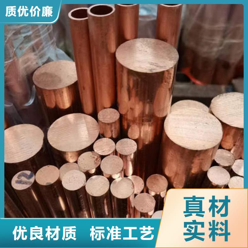 推荐商家<鹏德>青州各种铜管件品质放心