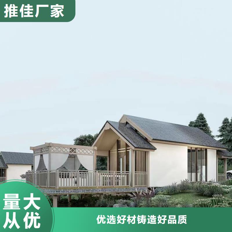 农村快速建房制作公司