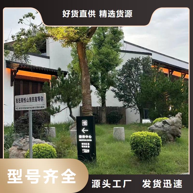 好消息：老家建房厂家优惠促销