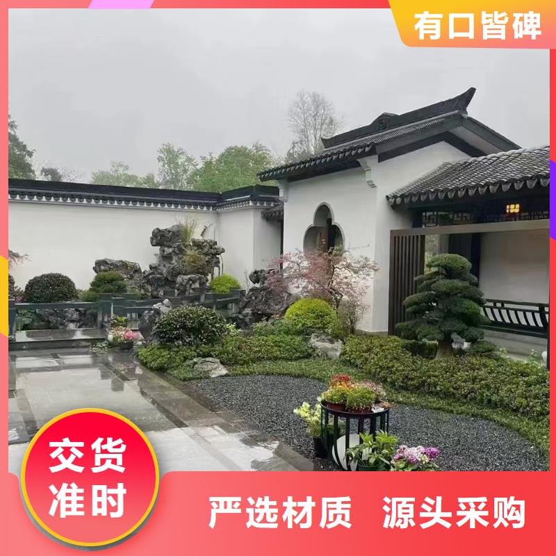 黄岛区乡下自建房设计