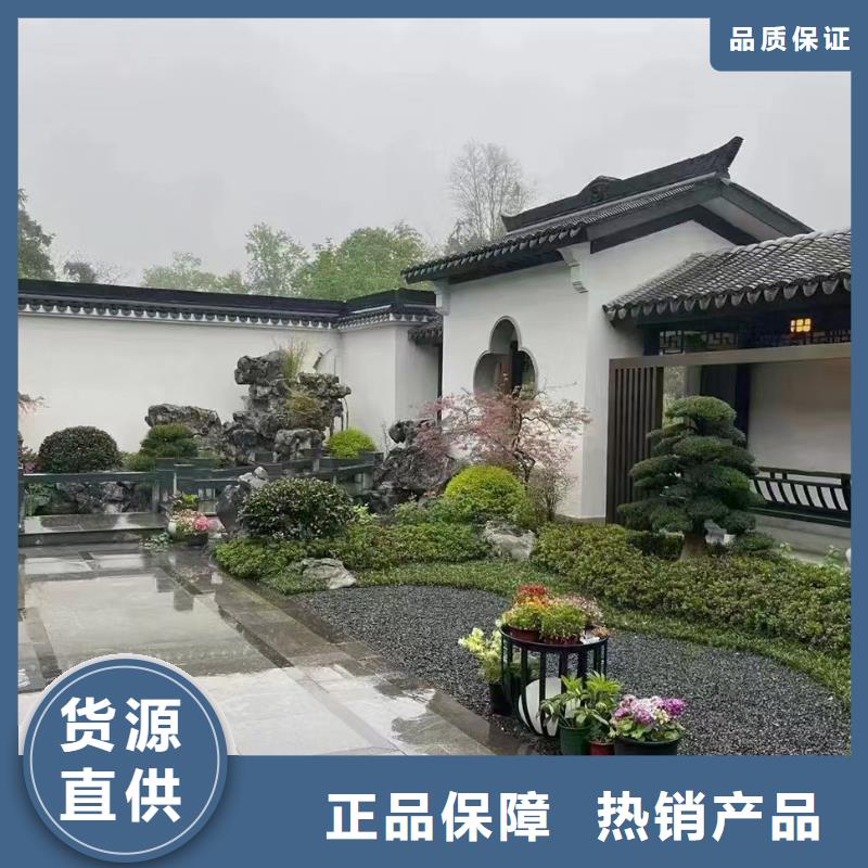 自建房二层设计