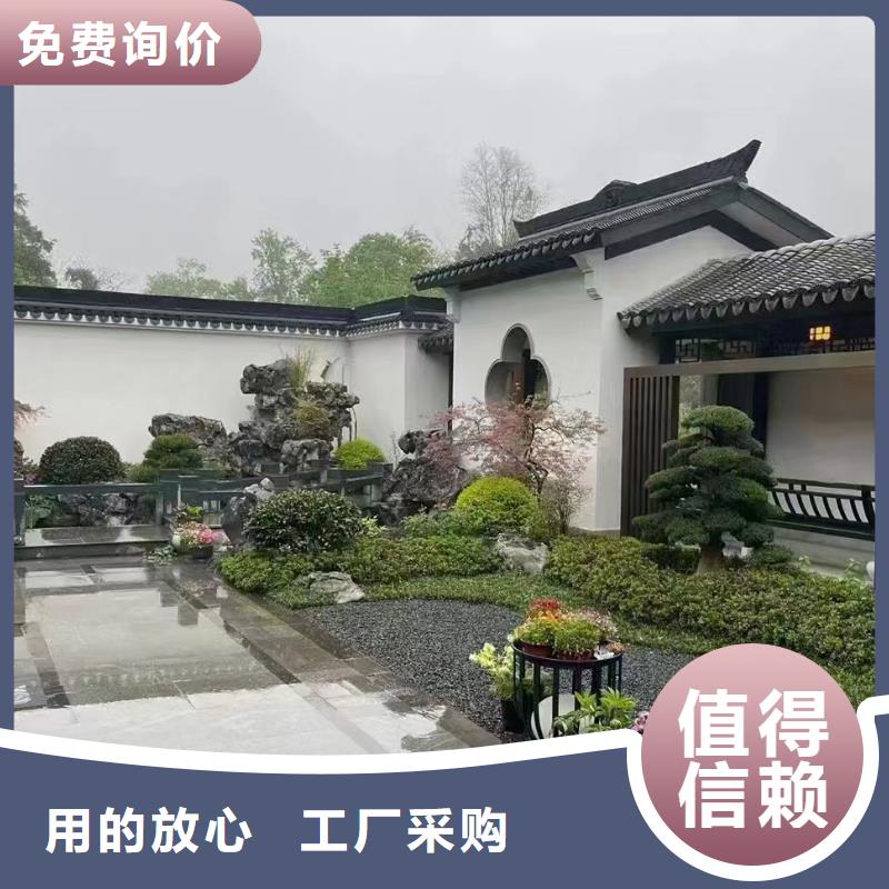 乡村自建别墅加盟代图纸