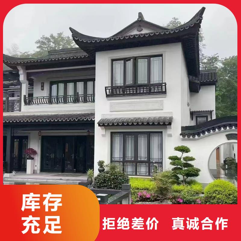 乡下自建房缺点