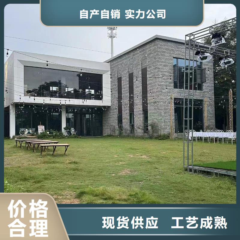 自建房一层施工团队