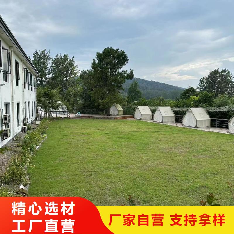 济阳县农村宅基地建房定制