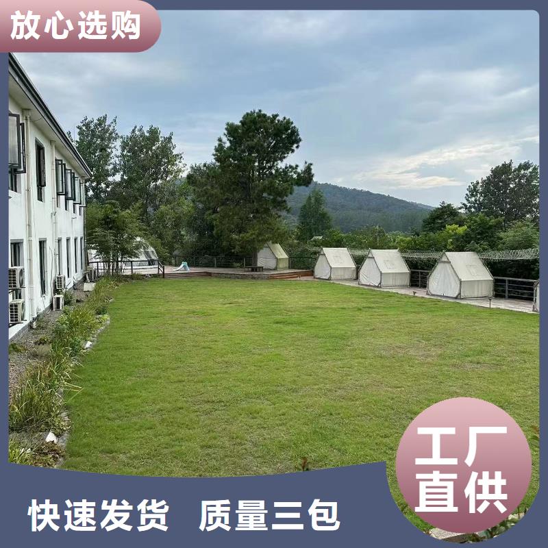 农村建房龙骨