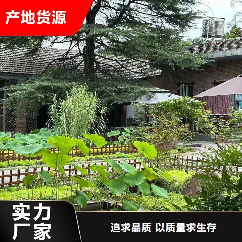 新农村自建房加盟代图纸