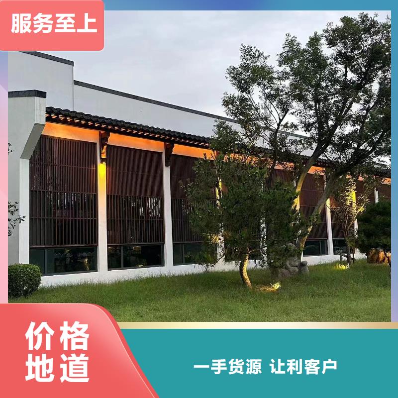 【图】现代别自建别墅厂家批发