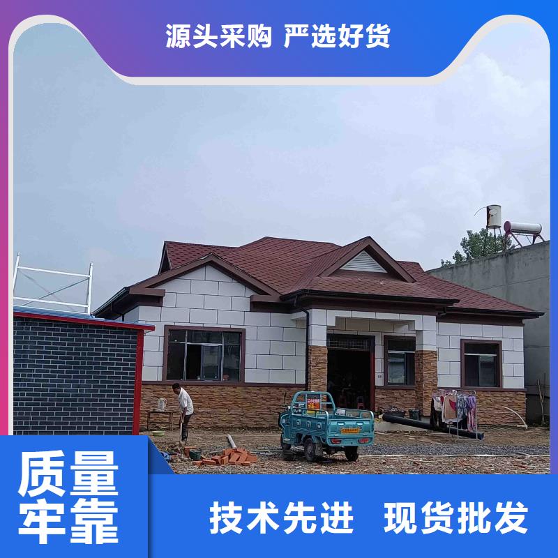 自建别墅户型