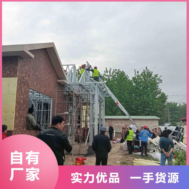 小型自建房施工队伍