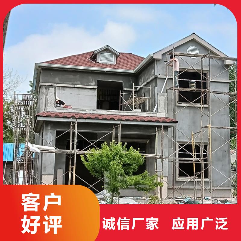 现代别自建别墅来样定制